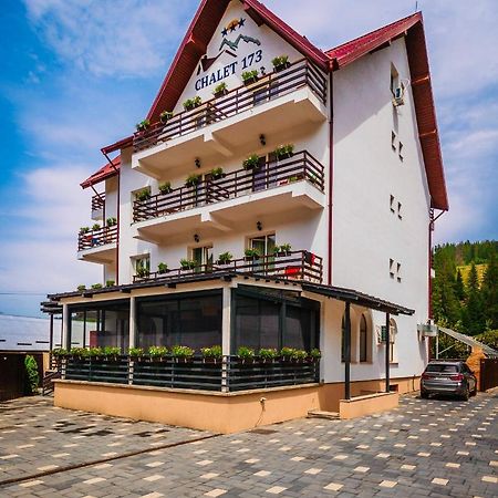 Chalet 173 جورا هومورولوي المظهر الخارجي الصورة