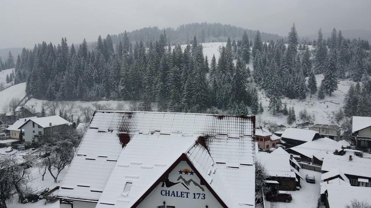 Chalet 173 جورا هومورولوي المظهر الخارجي الصورة